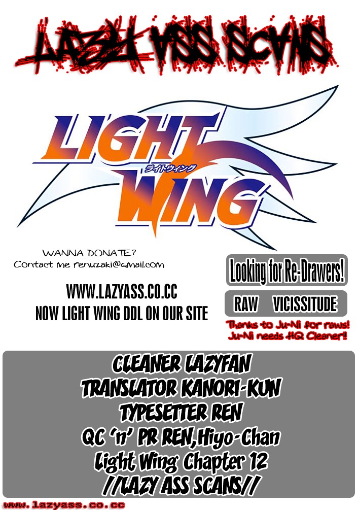 Light Wing Chapter 12 #2