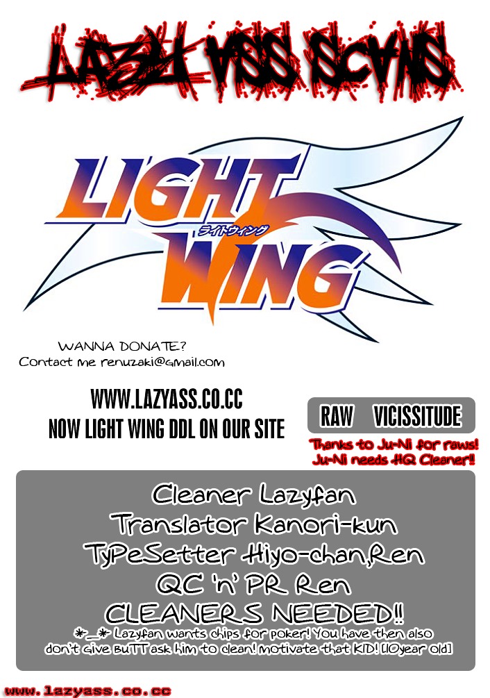 Light Wing Chapter 9 #1