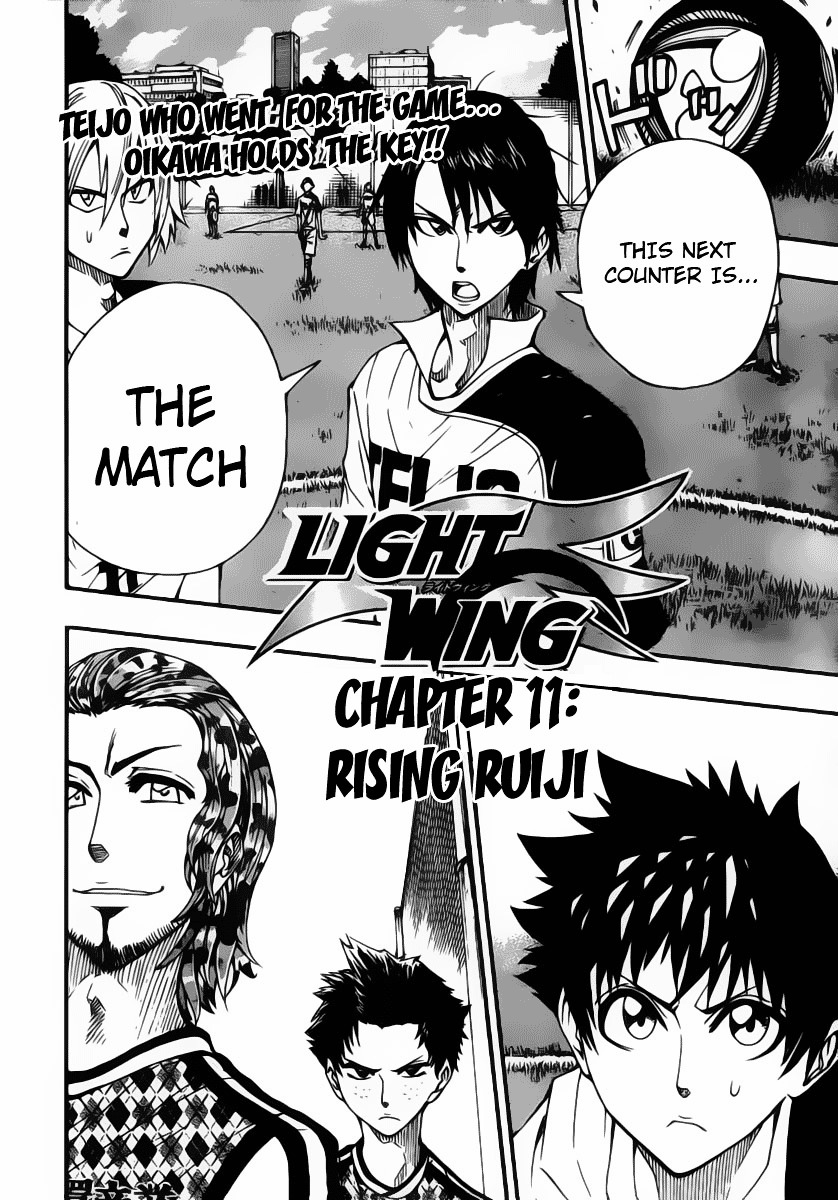 Light Wing Chapter 11 #3