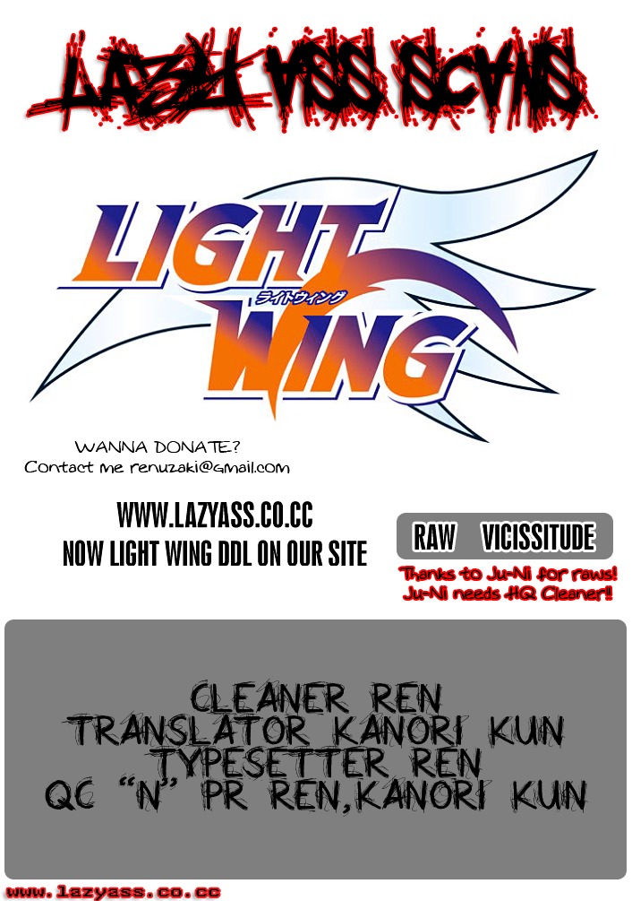 Light Wing Chapter 14 #2