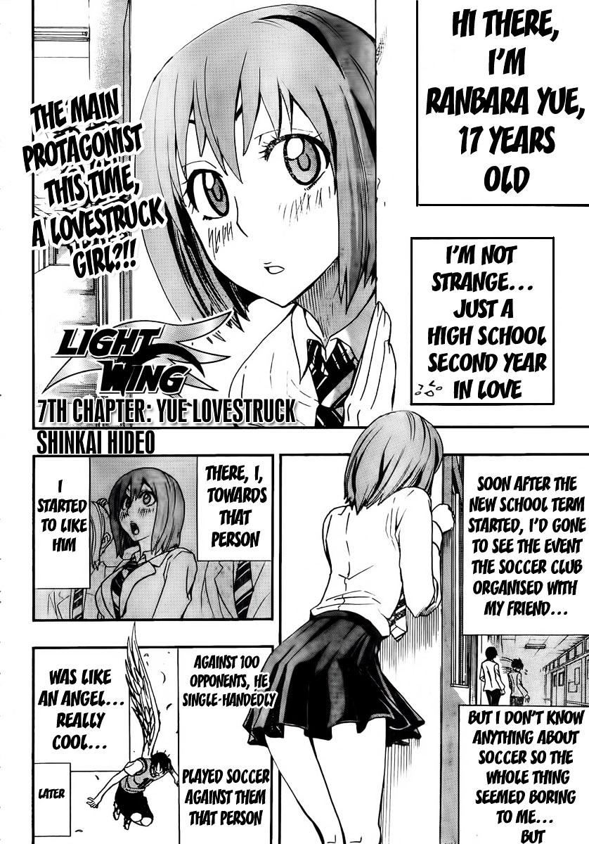 Light Wing Chapter 7 #3