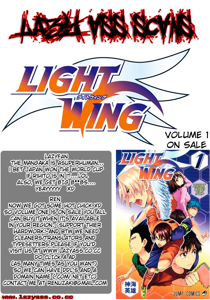 Light Wing Chapter 7 #20