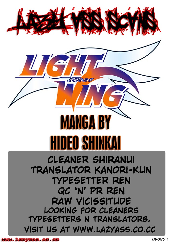 Light Wing Chapter 6 #1