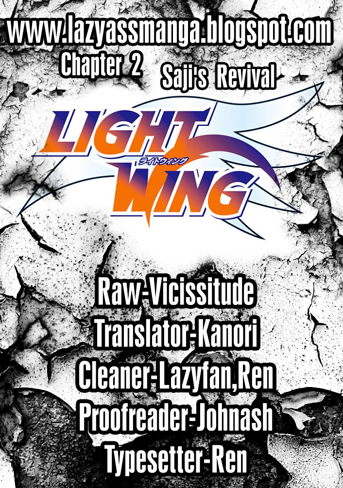 Light Wing Chapter 2 #24
