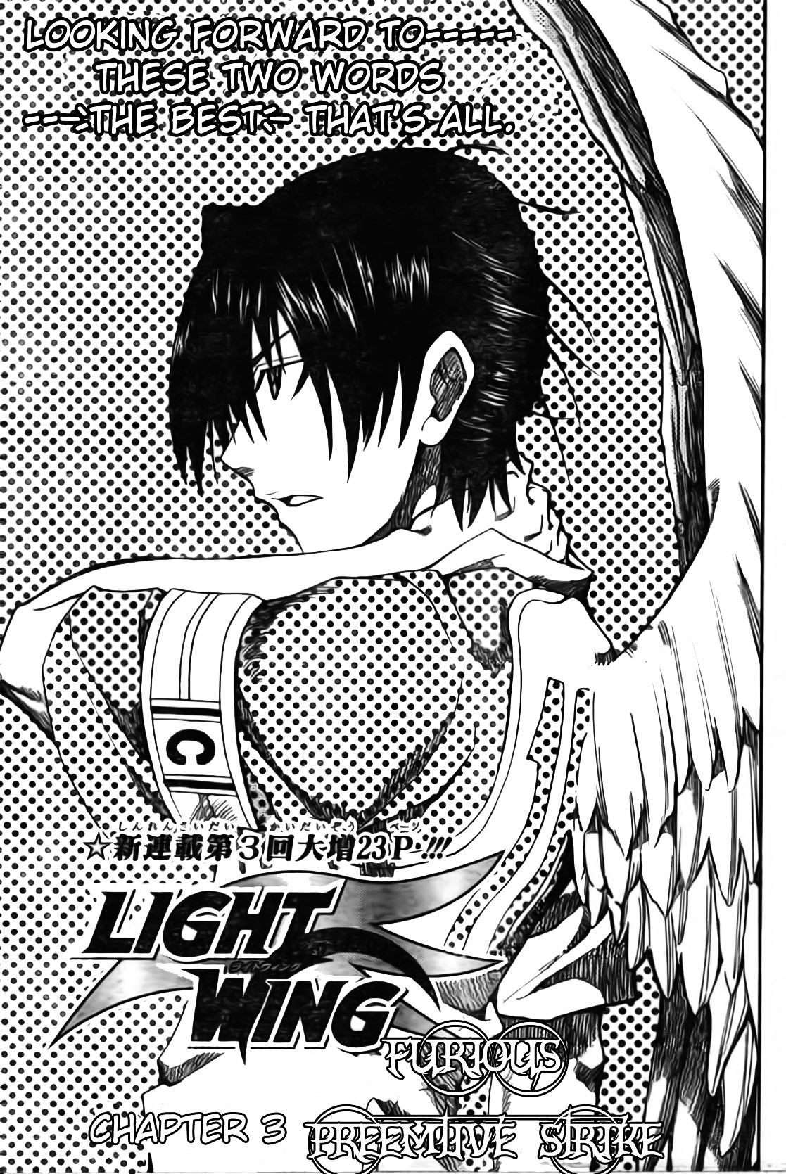Light Wing Chapter 3 #1