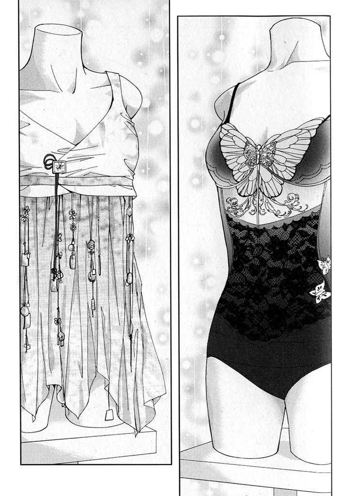 Lingerie Chapter 11 #5