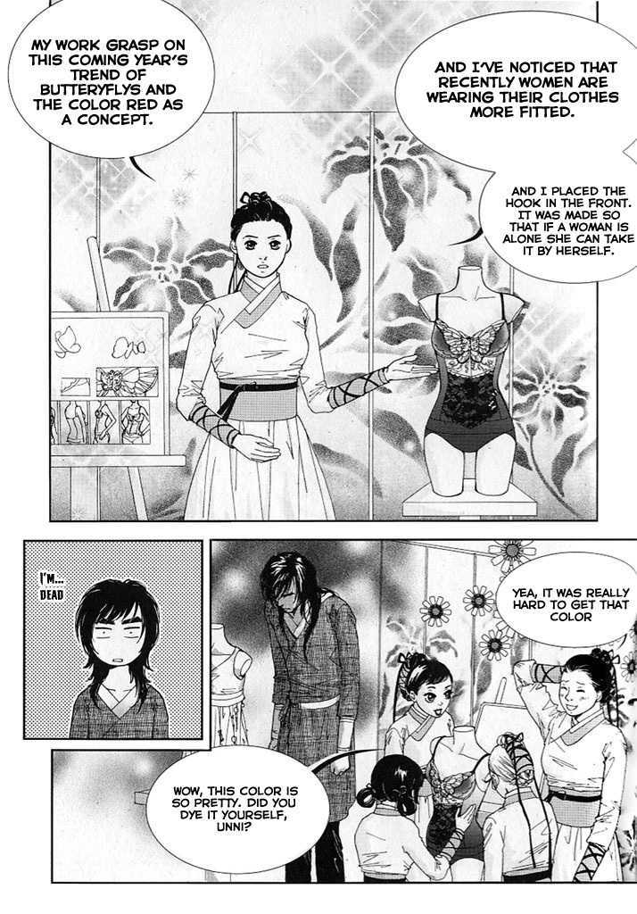 Lingerie Chapter 11 #8