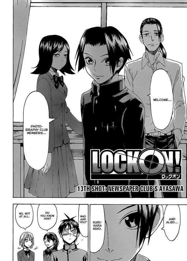 Lock On! Chapter 13 #2