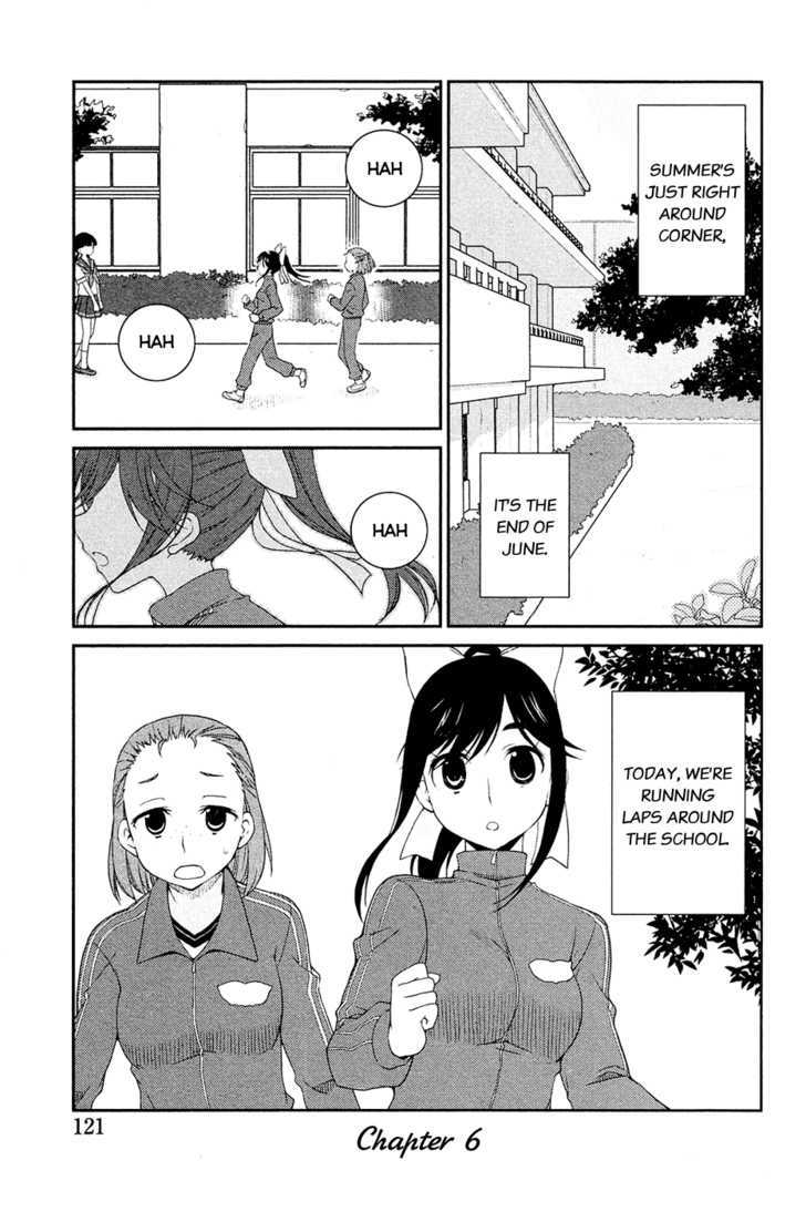 Loveplus: Manaka Days Chapter 6 #2