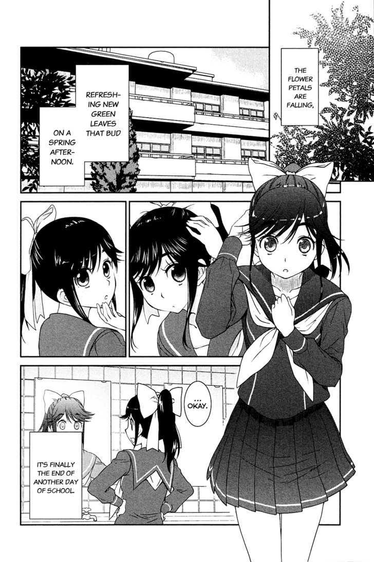 Loveplus: Manaka Days Chapter 2 #2