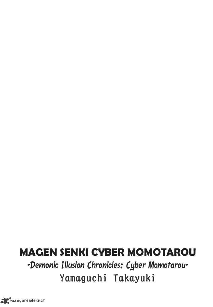 Magen Senki: Cyber Momotarou Chapter 1 #2