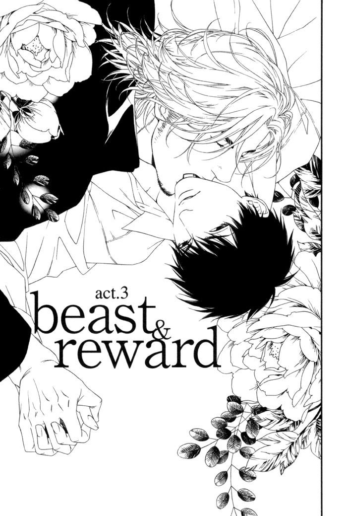 Beast & Feast Chapter 5 #6