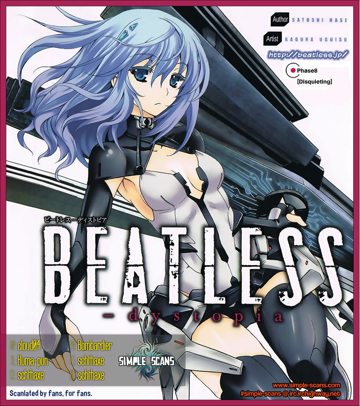 Beatless - Dystopia Chapter 8 #2