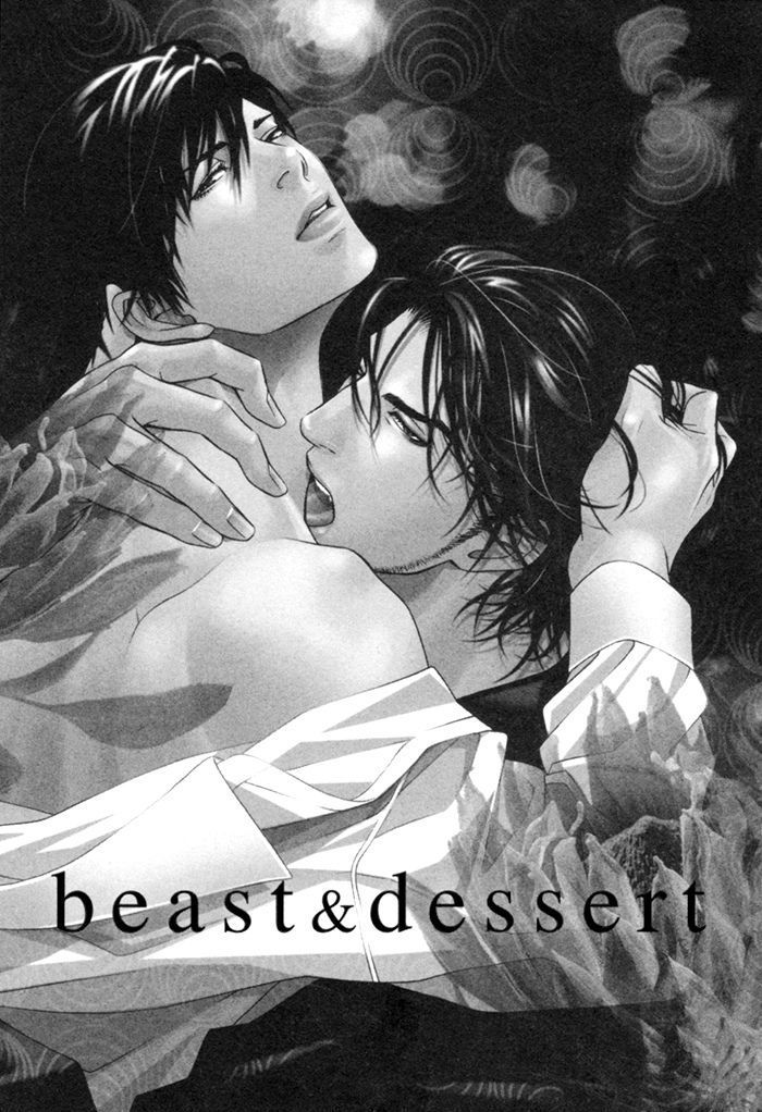 Beast & Feast Chapter 2 #5