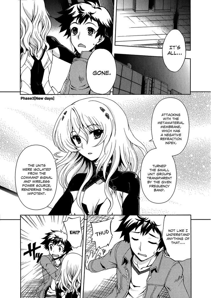 Beatless - Dystopia Chapter 3 #1