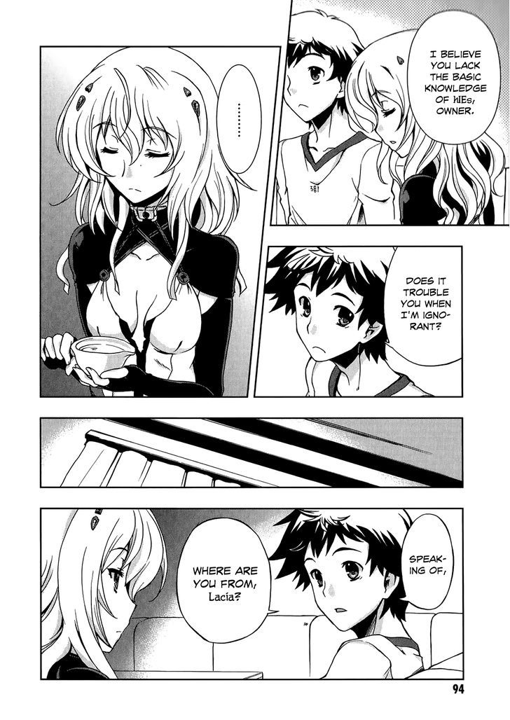 Beatless - Dystopia Chapter 3 #22