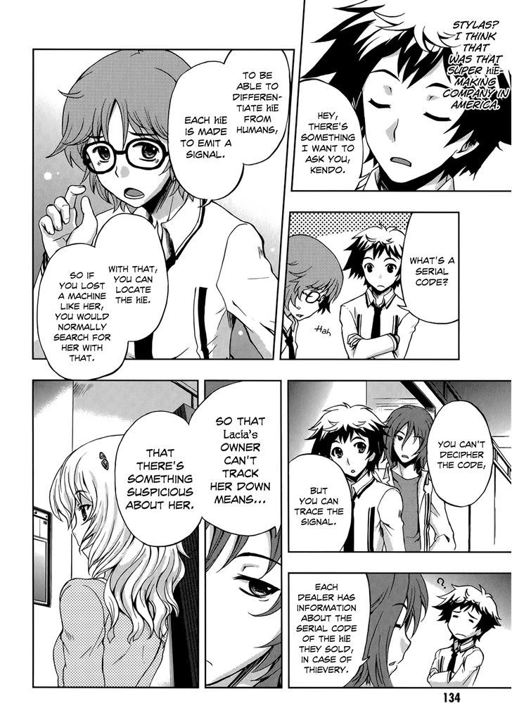 Beatless - Dystopia Chapter 5 #9