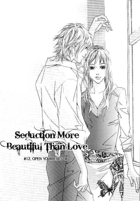 Beautiful Fascination Is Better Than Love Chapter 12.3 #3