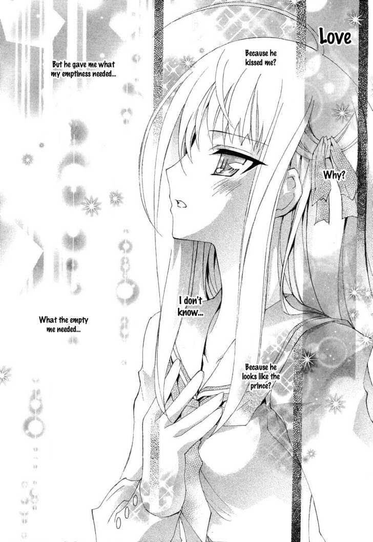 Kyoshiro To Towa No Sora Chapter 3 #12