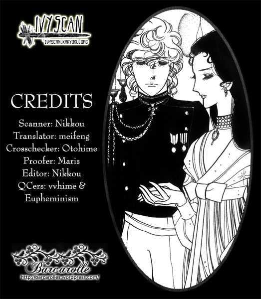 Lady Mitsuko Chapter 3 #1