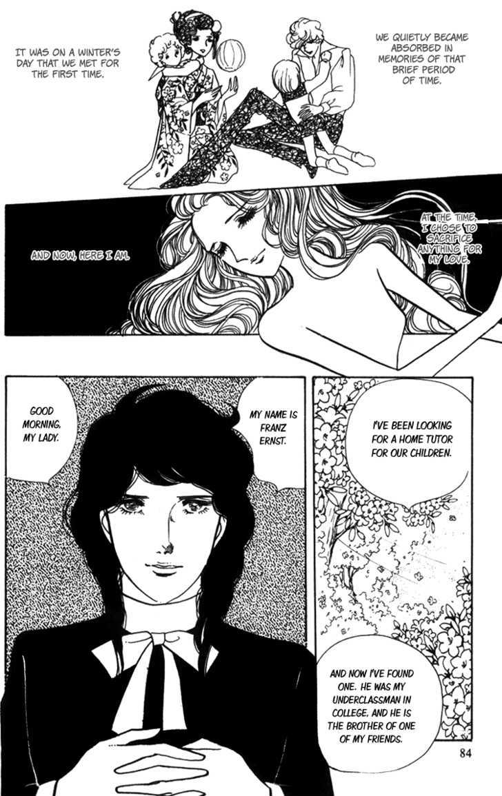 Lady Mitsuko Chapter 2 #21