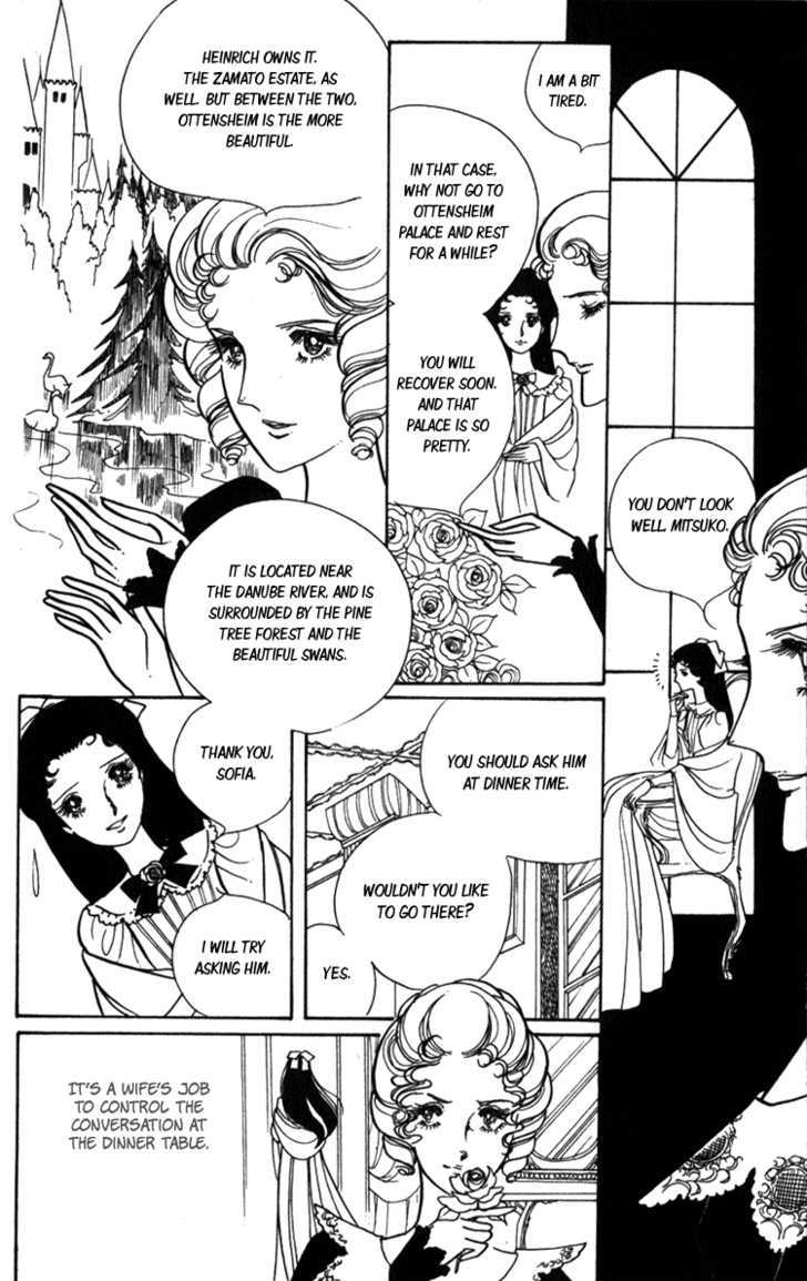 Lady Mitsuko Chapter 2 #29