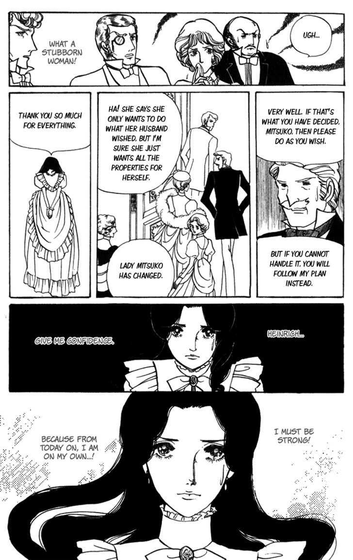 Lady Mitsuko Chapter 3 #18