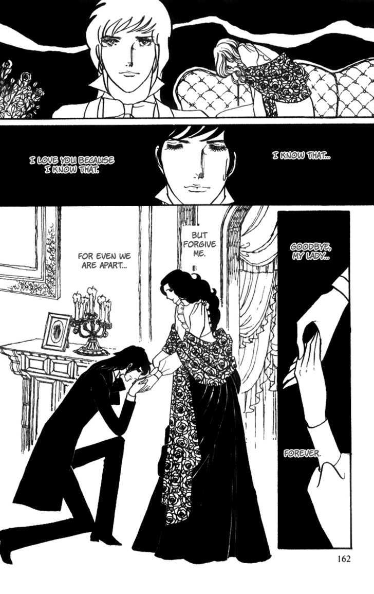 Lady Mitsuko Chapter 3 #39