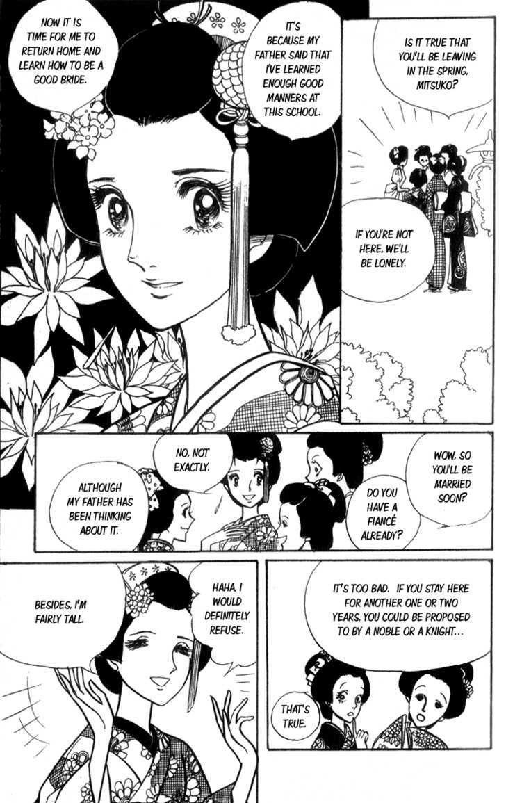 Lady Mitsuko Chapter 1 #10