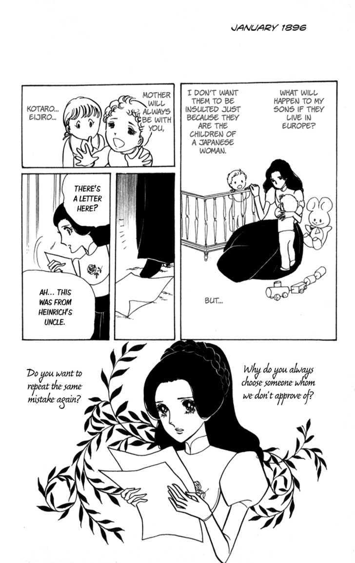 Lady Mitsuko Chapter 1 #59