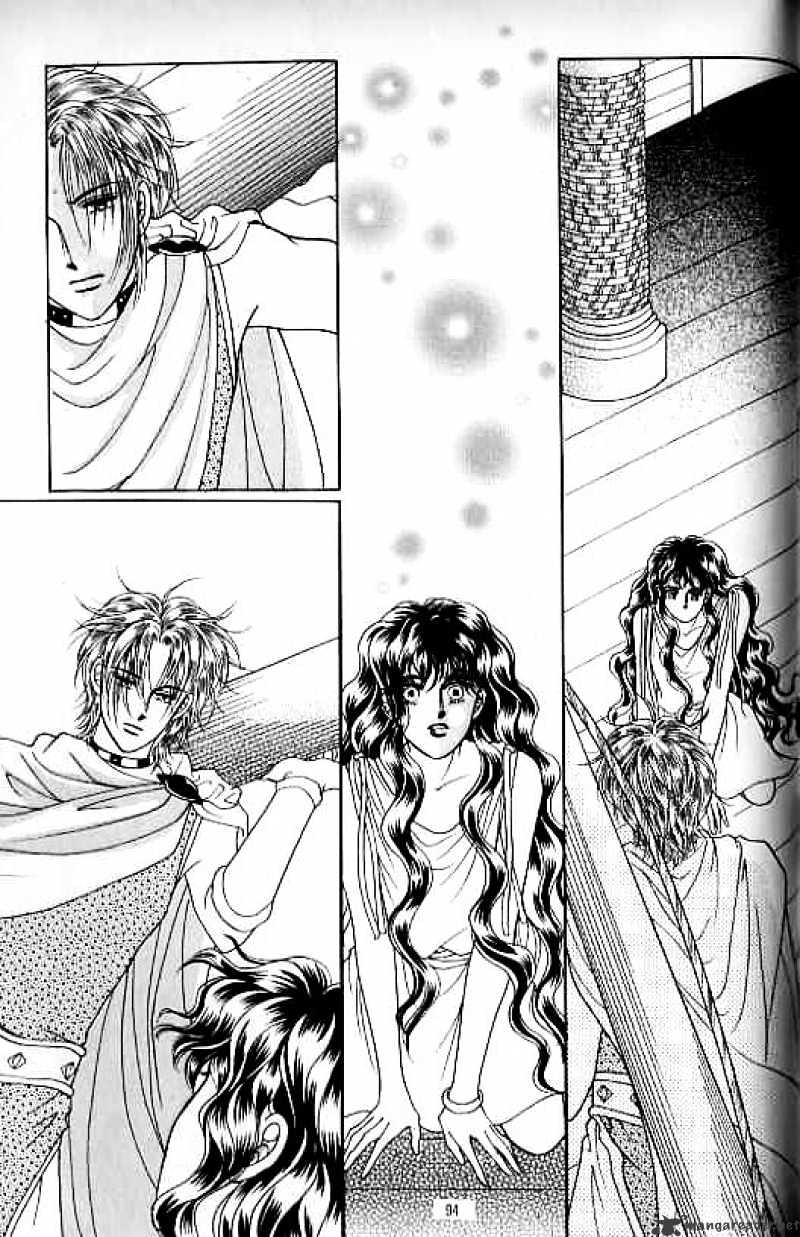 Legend Of Nereid Chapter 14 #89