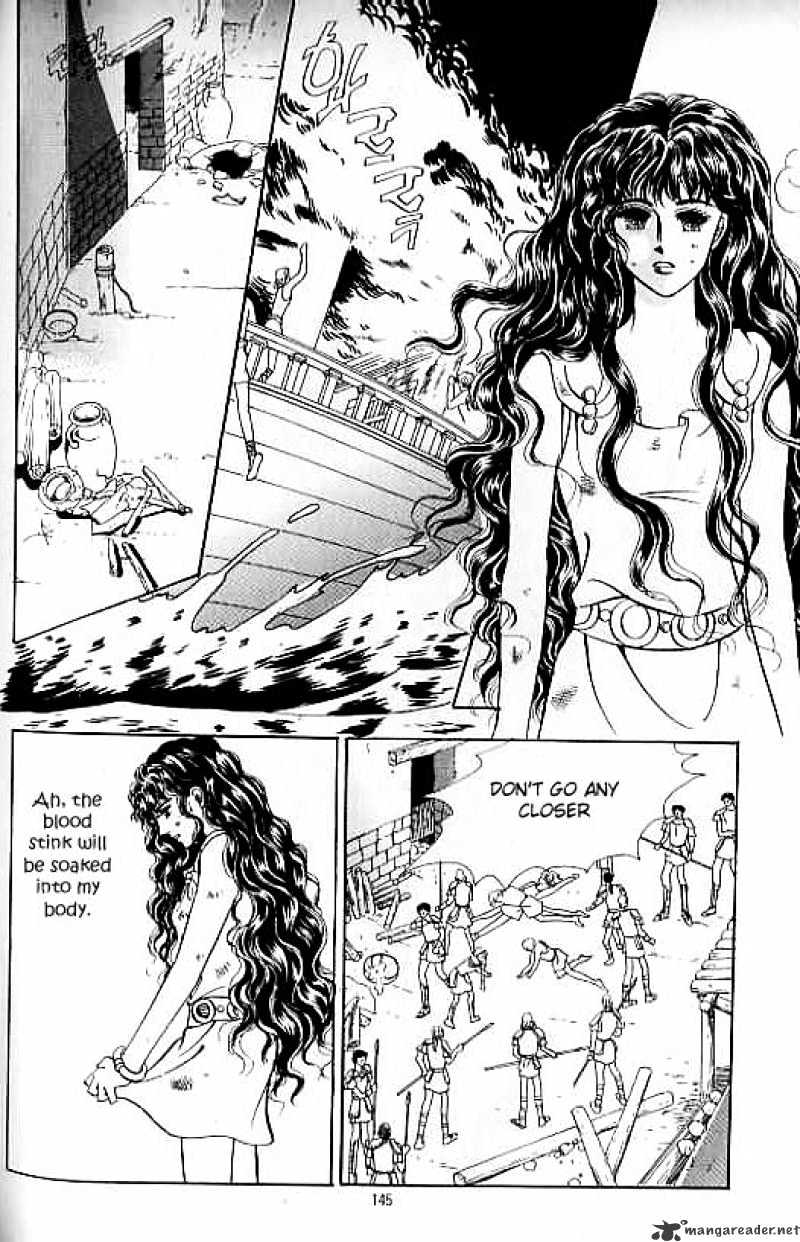 Legend Of Nereid Chapter 15 #140