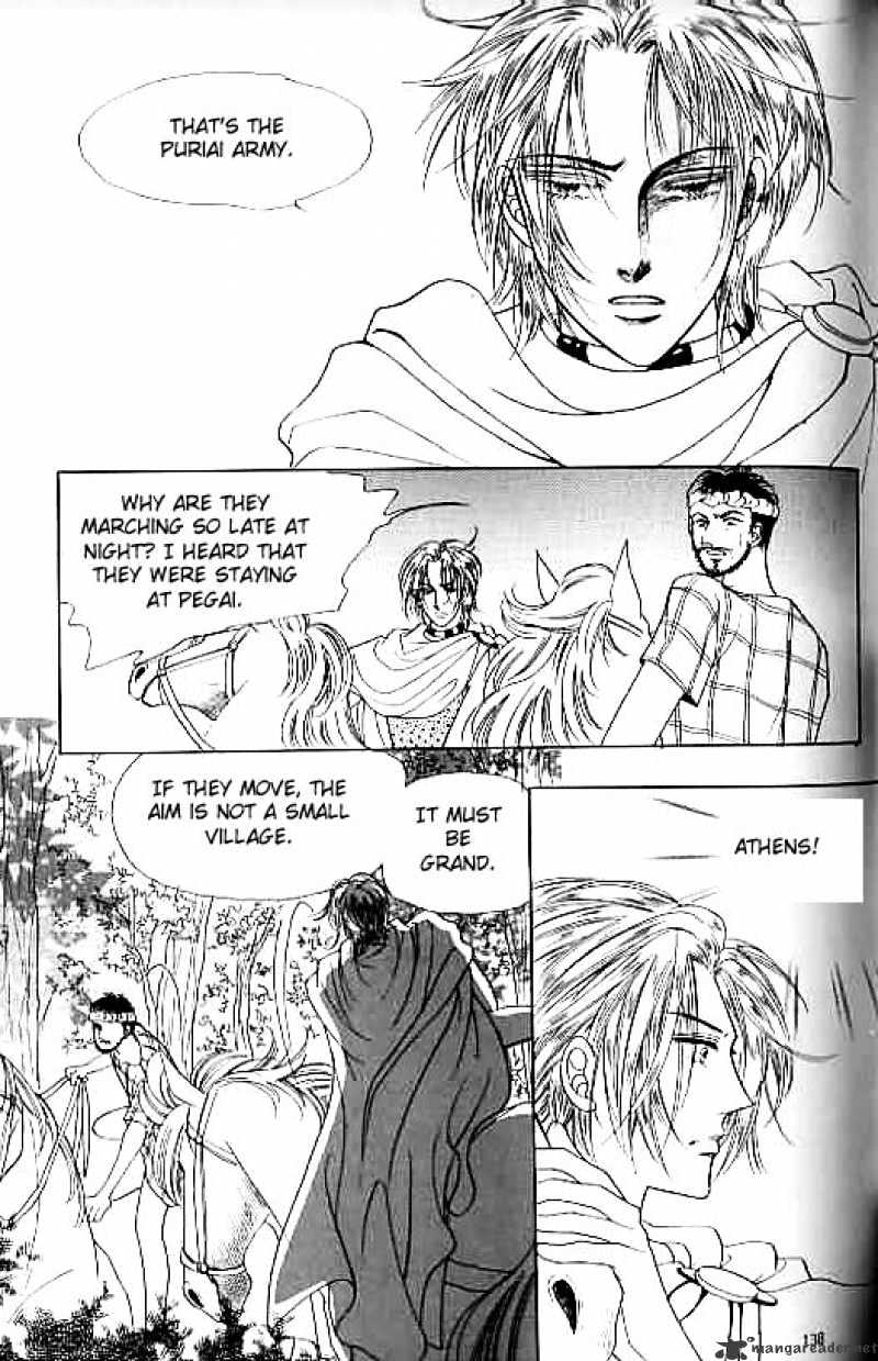 Legend Of Nereid Chapter 14 #133