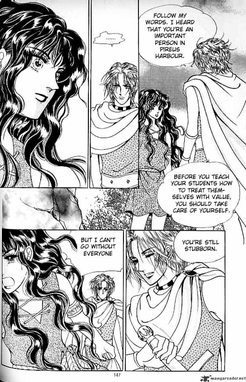 Legend Of Nereid Chapter 14 #142