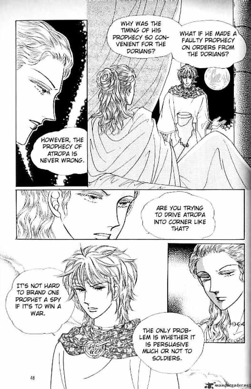 Legend Of Nereid Chapter 13 #43