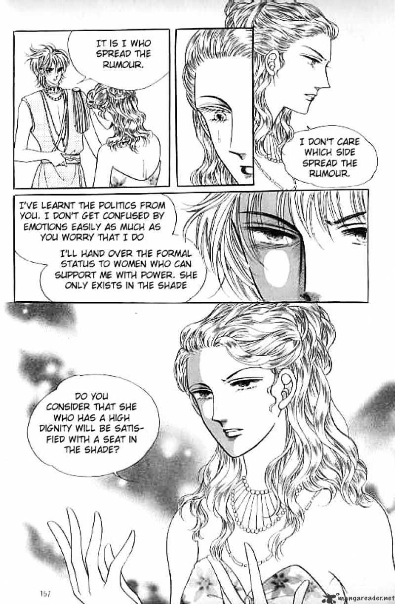 Legend Of Nereid Chapter 13 #152