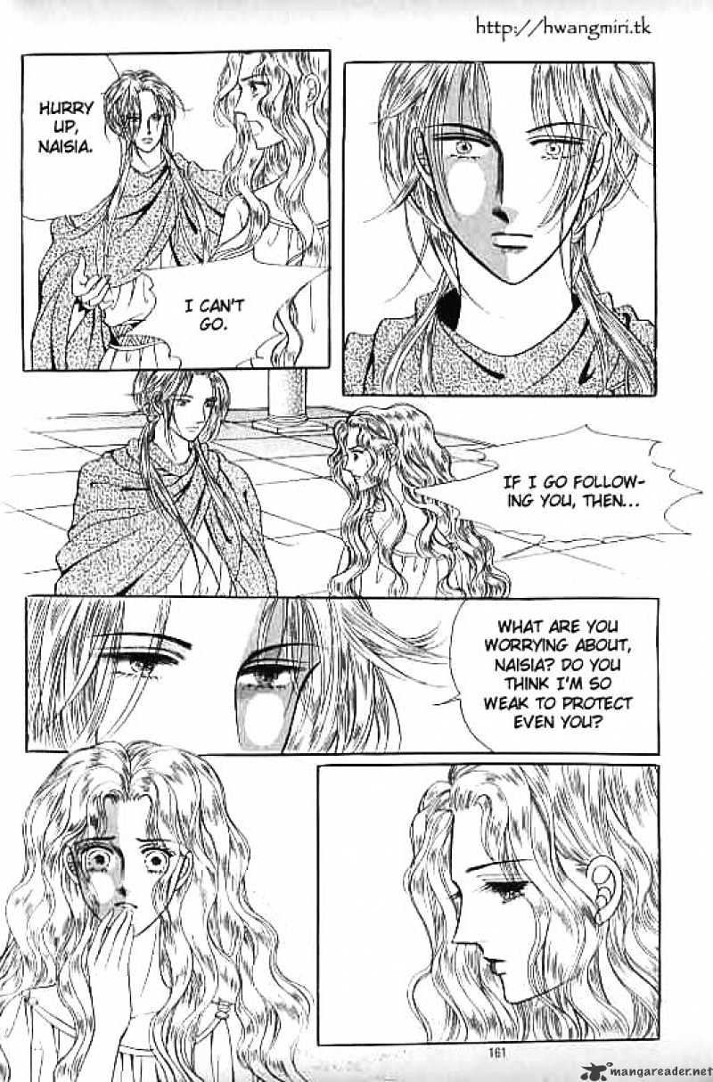 Legend Of Nereid Chapter 13 #156