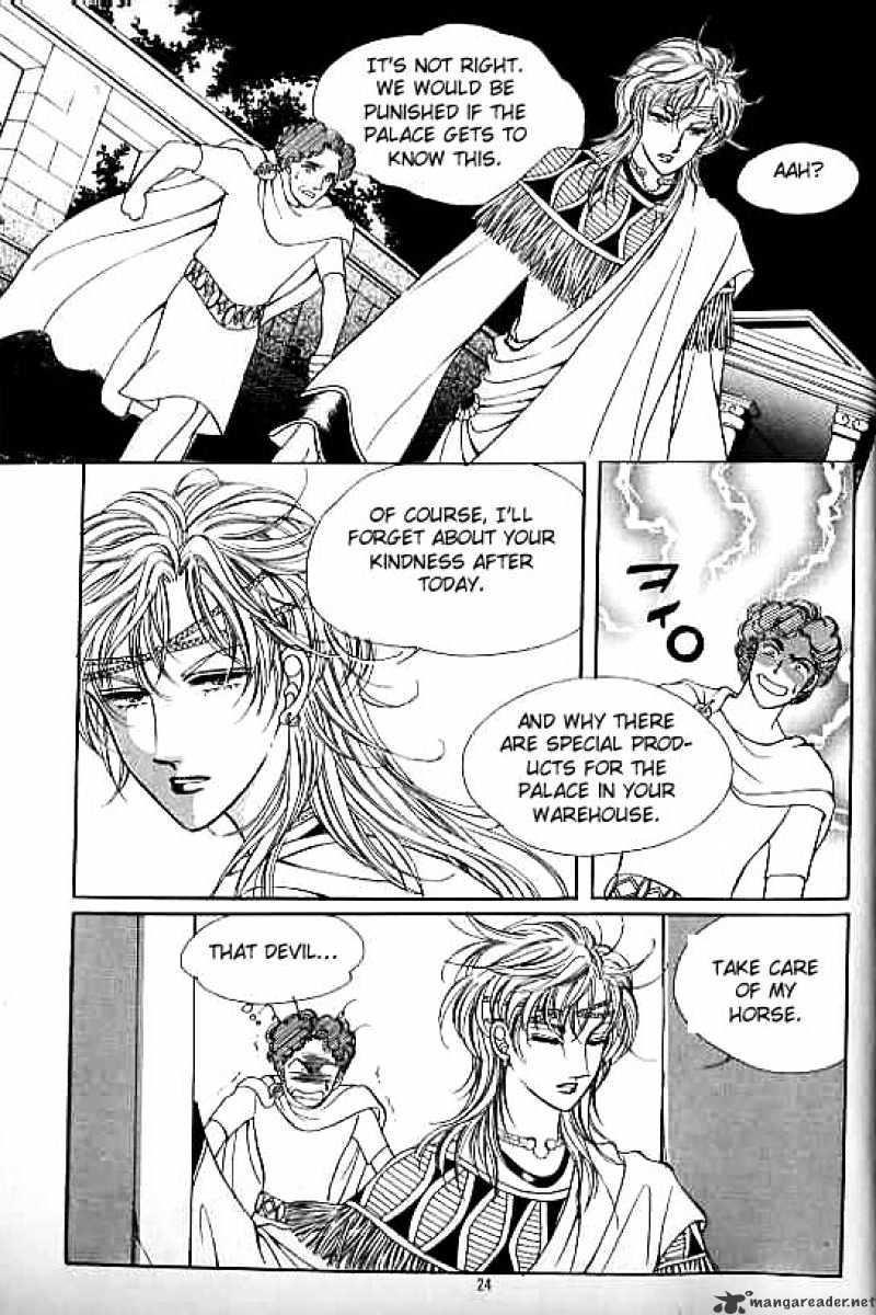 Legend Of Nereid Chapter 10 #19