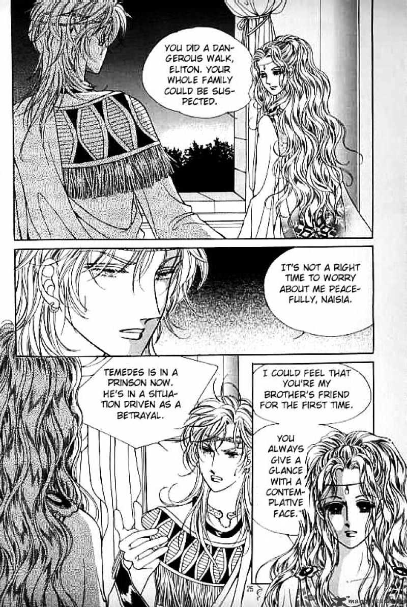 Legend Of Nereid Chapter 10 #20