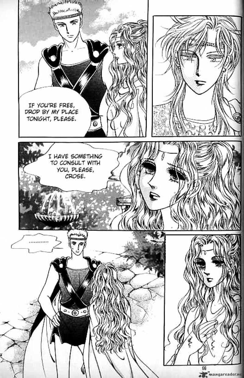 Legend Of Nereid Chapter 10 #61