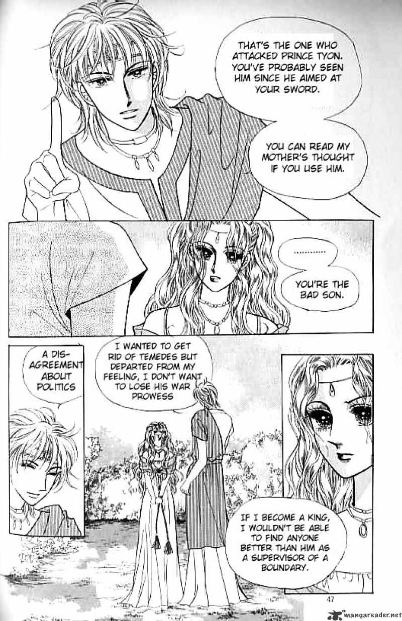 Legend Of Nereid Chapter 5 #41