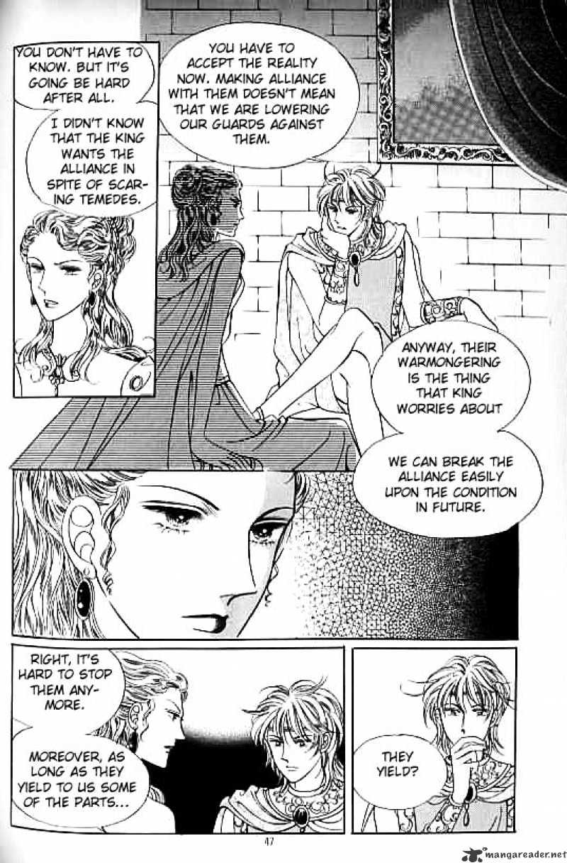 Legend Of Nereid Chapter 4 #41