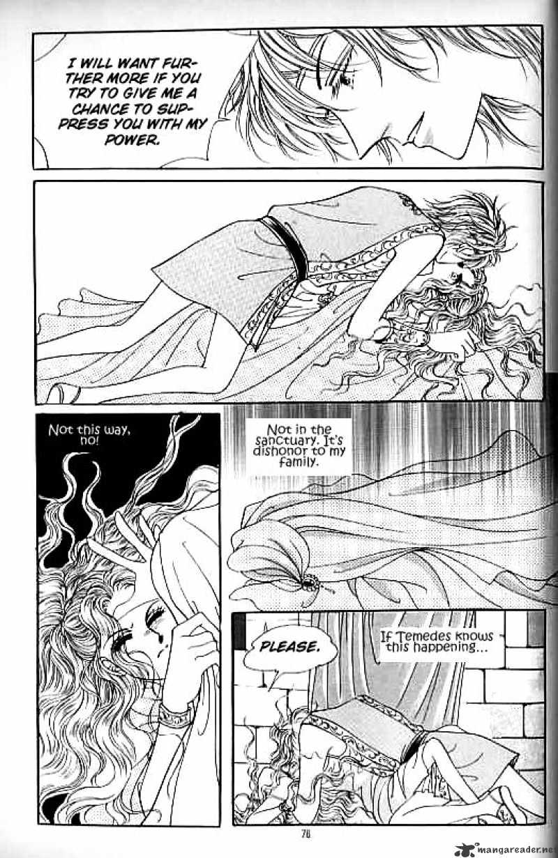 Legend Of Nereid Chapter 4 #70