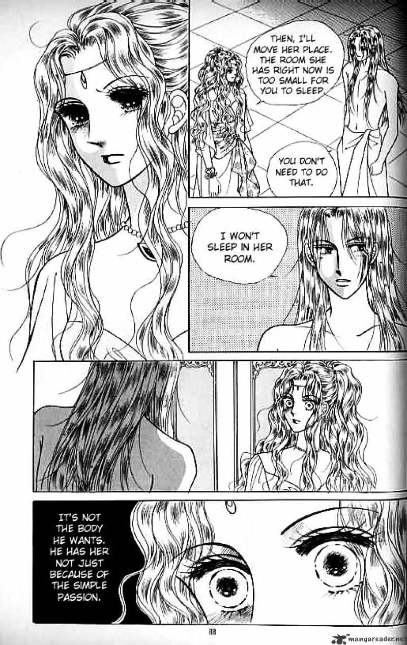 Legend Of Nereid Chapter 4 #82