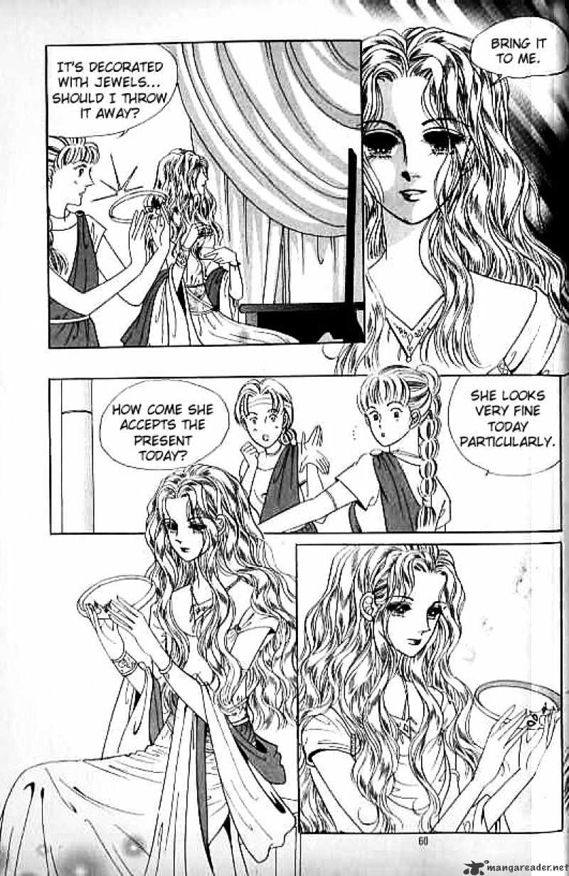 Legend Of Nereid Chapter 3 #54