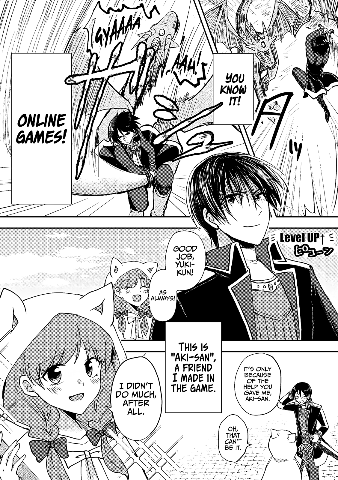 Netoge No Seibetsu Wa Daitai Mitame De Damasareru Chapter 1 #2