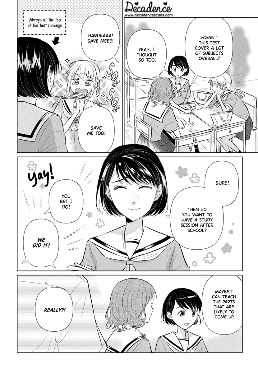 Koisuru Hotaru To Kurashiteru Chapter 8 #8