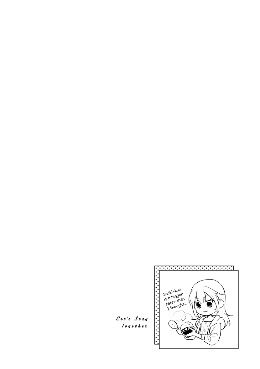 Koisuru Hotaru To Kurashiteru Chapter 6 #33