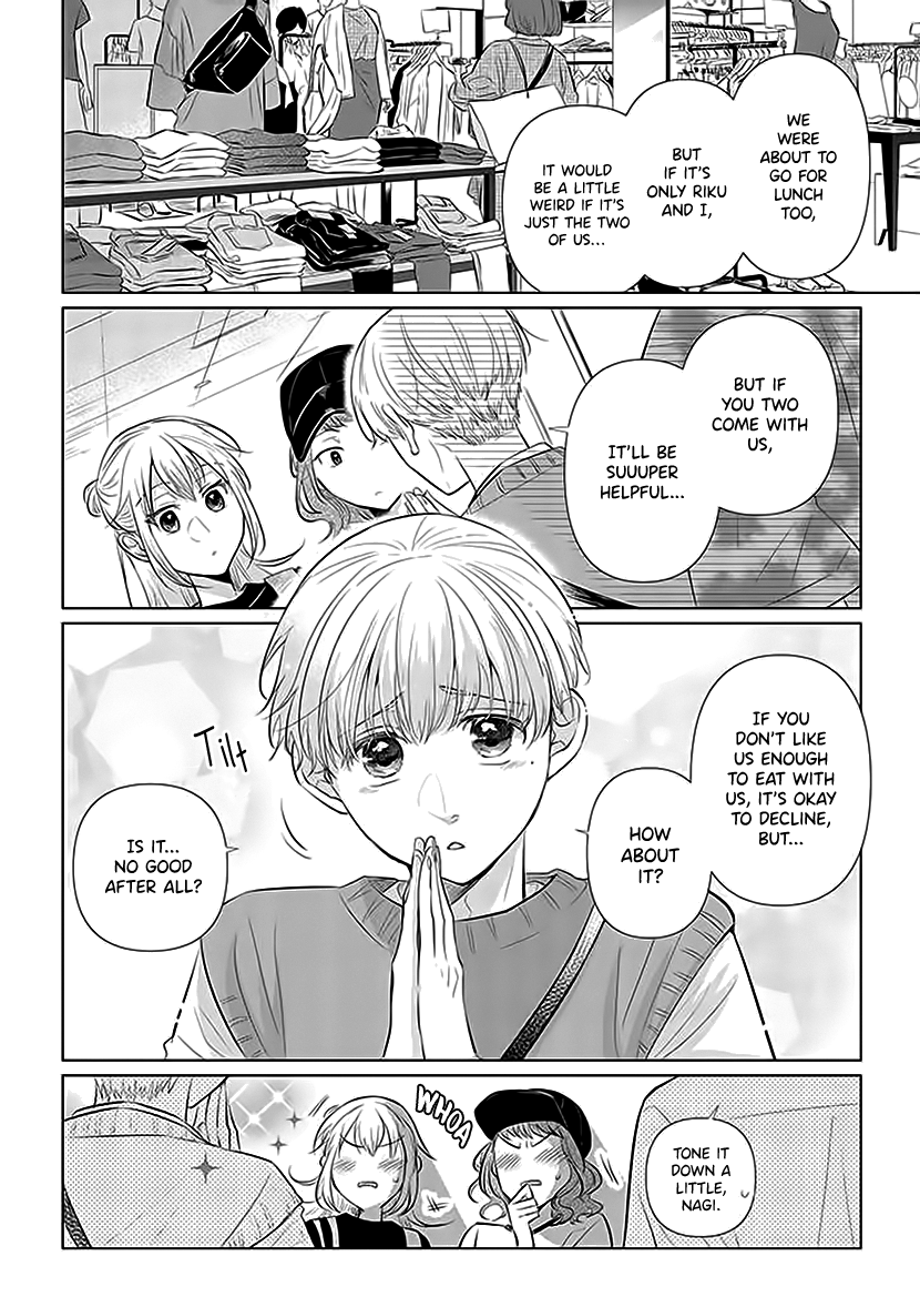 Koisuru Hotaru To Kurashiteru Chapter 3 #10