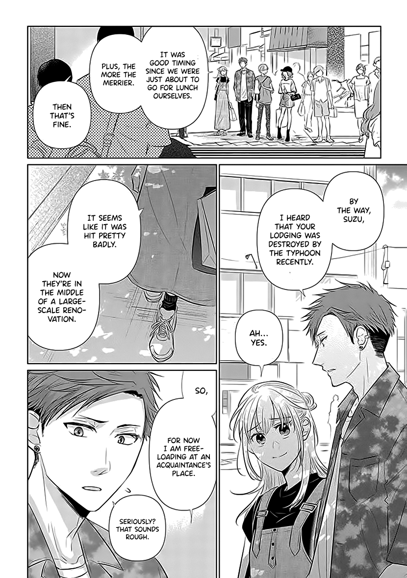 Koisuru Hotaru To Kurashiteru Chapter 3 #12